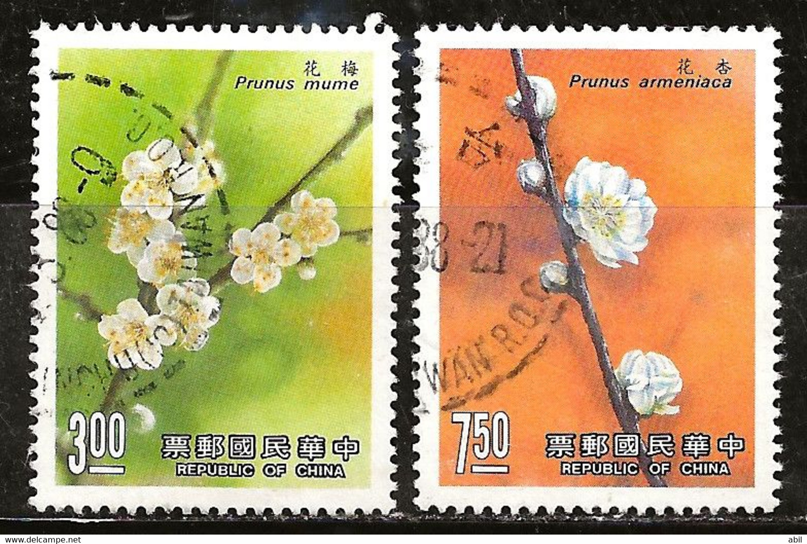 Taiwan 1988 N°Y.T. : 1728 Et 1729 Obl. - Usados