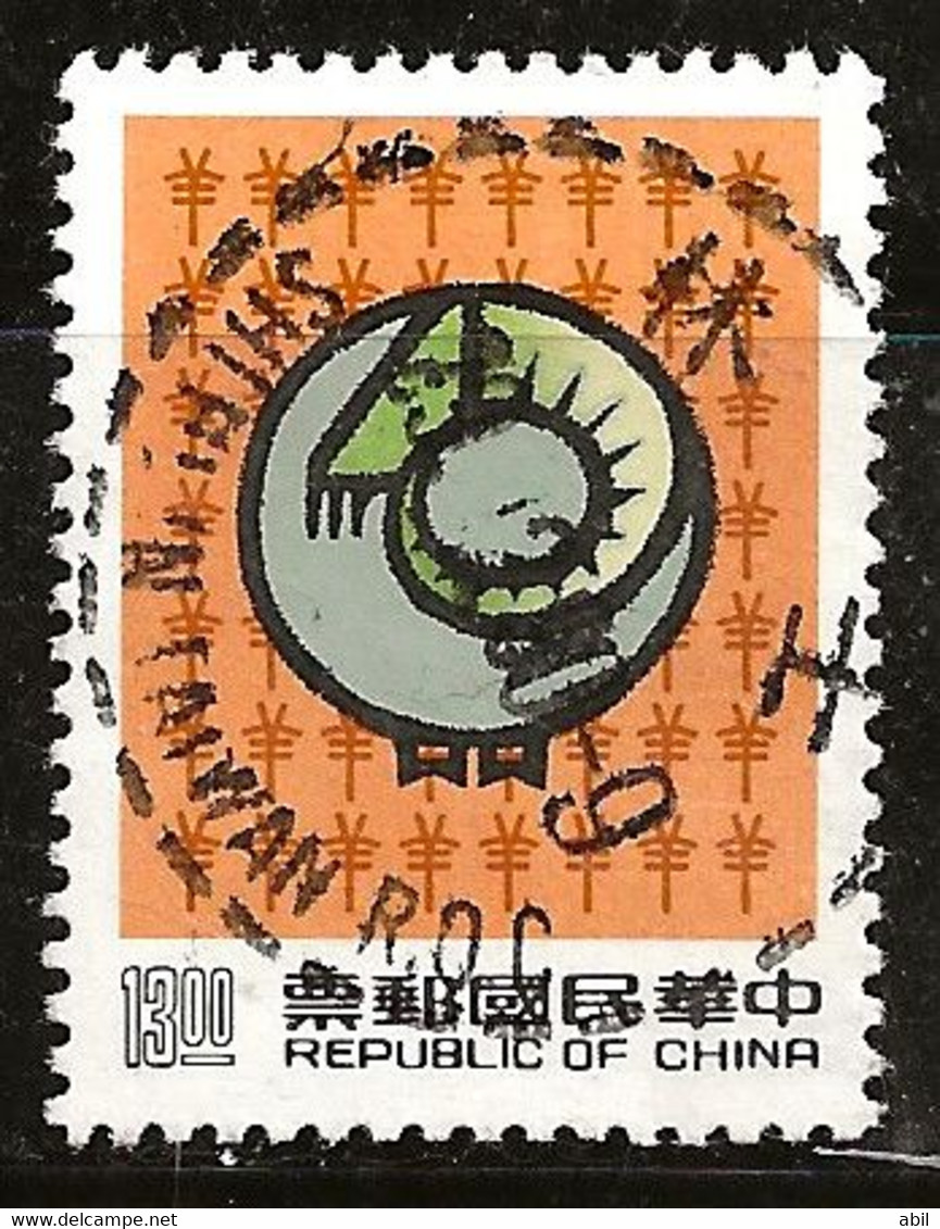 Taiwan 1990 N°Y.T. : 1879 Obl. - Gebruikt