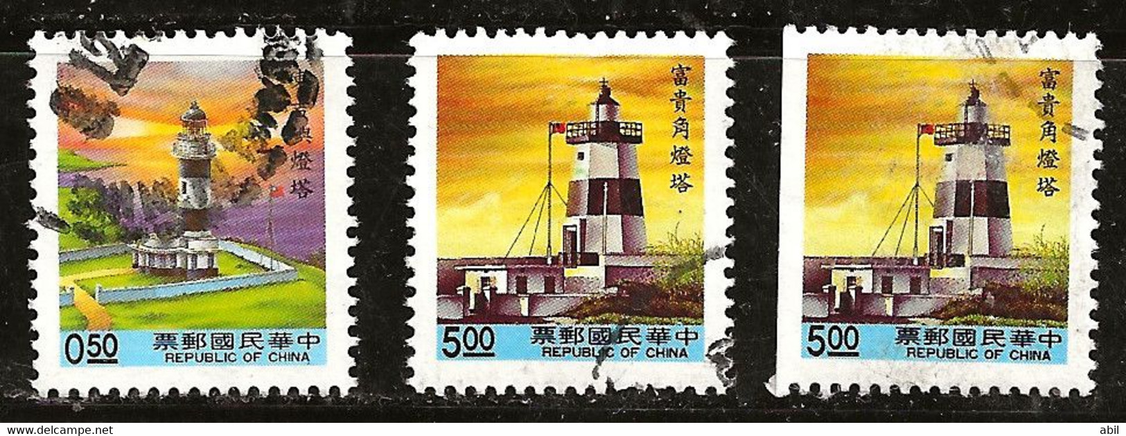 Taiwan 1991 N°Y.T. : 1946,1948 Et 1948a Obl. - Gebraucht