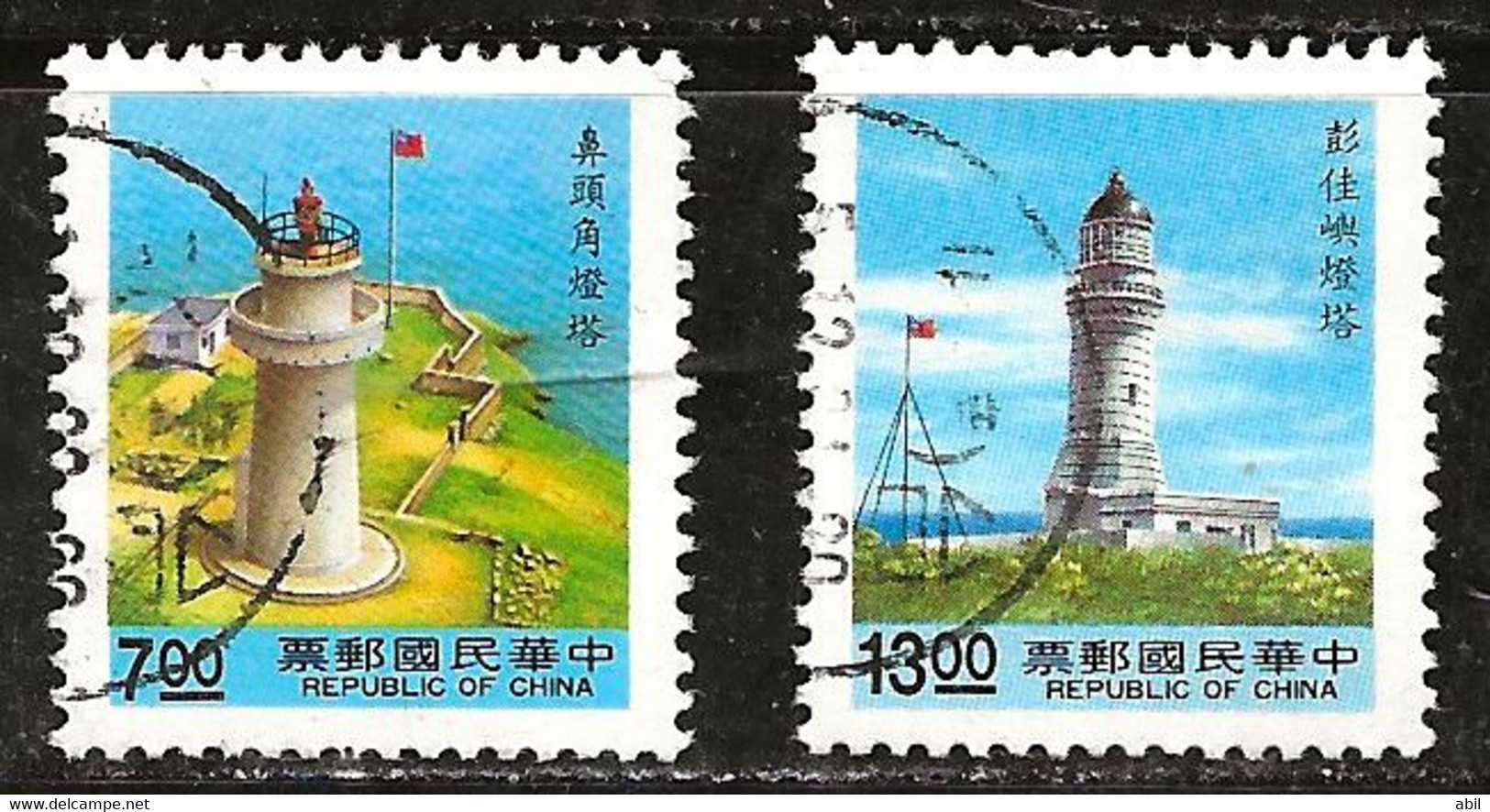 Taiwan 1992 N°Y.T. : 1996 Et 1999 Obl. - Usati