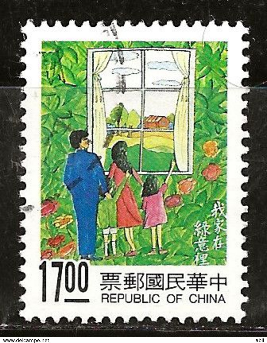 Taiwan 1993 N°Y.T. : 2060 Obl. - Gebraucht