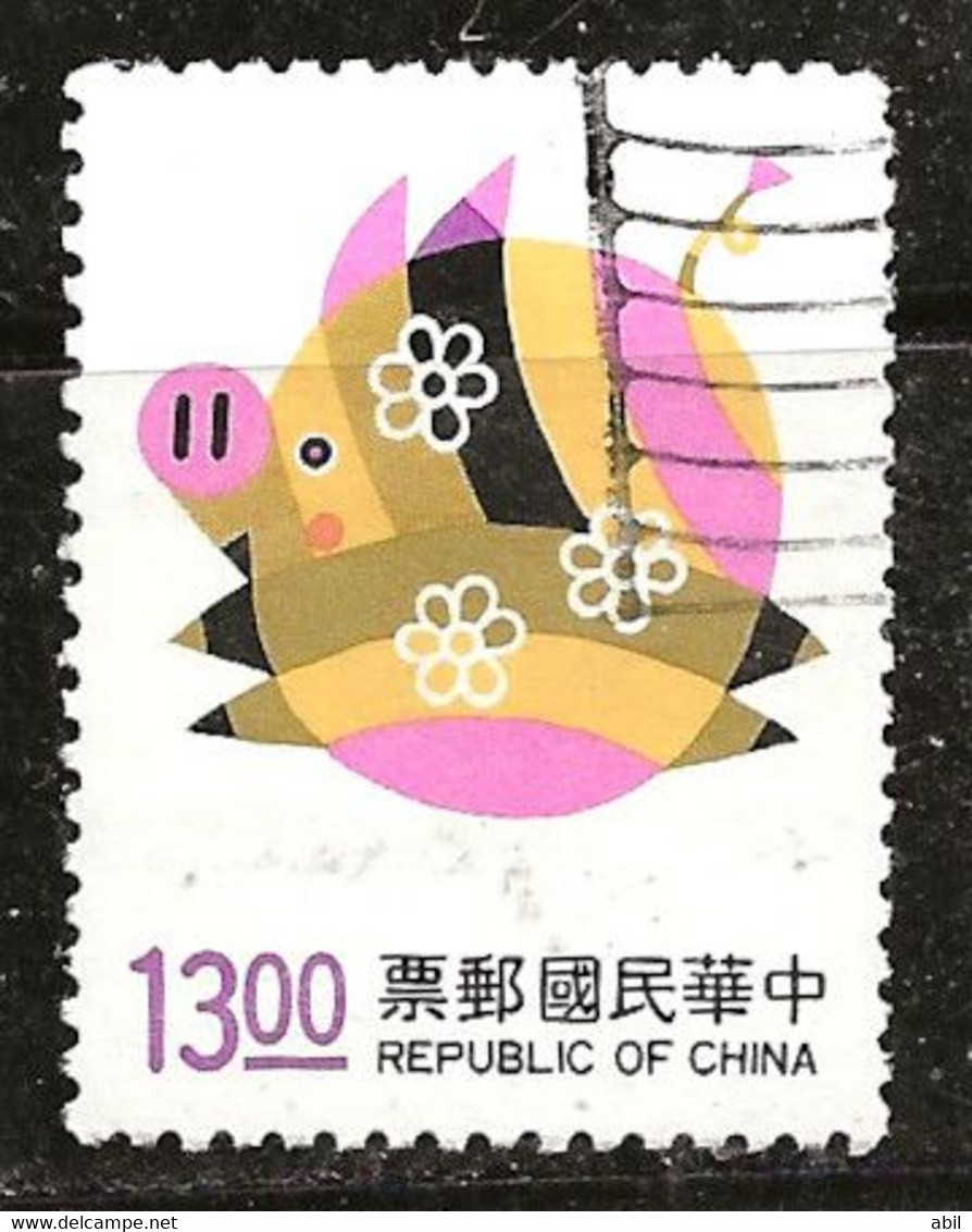 Taiwan 1994 N°Y.T. : 2143 Obl. - Gebruikt