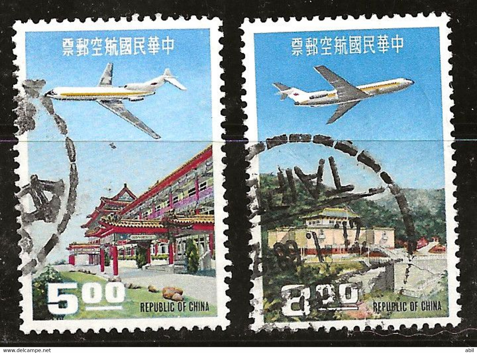 Taiwan 1967 N°Y.T. : PA. 13 Et 14 Obl. - Poste Aérienne