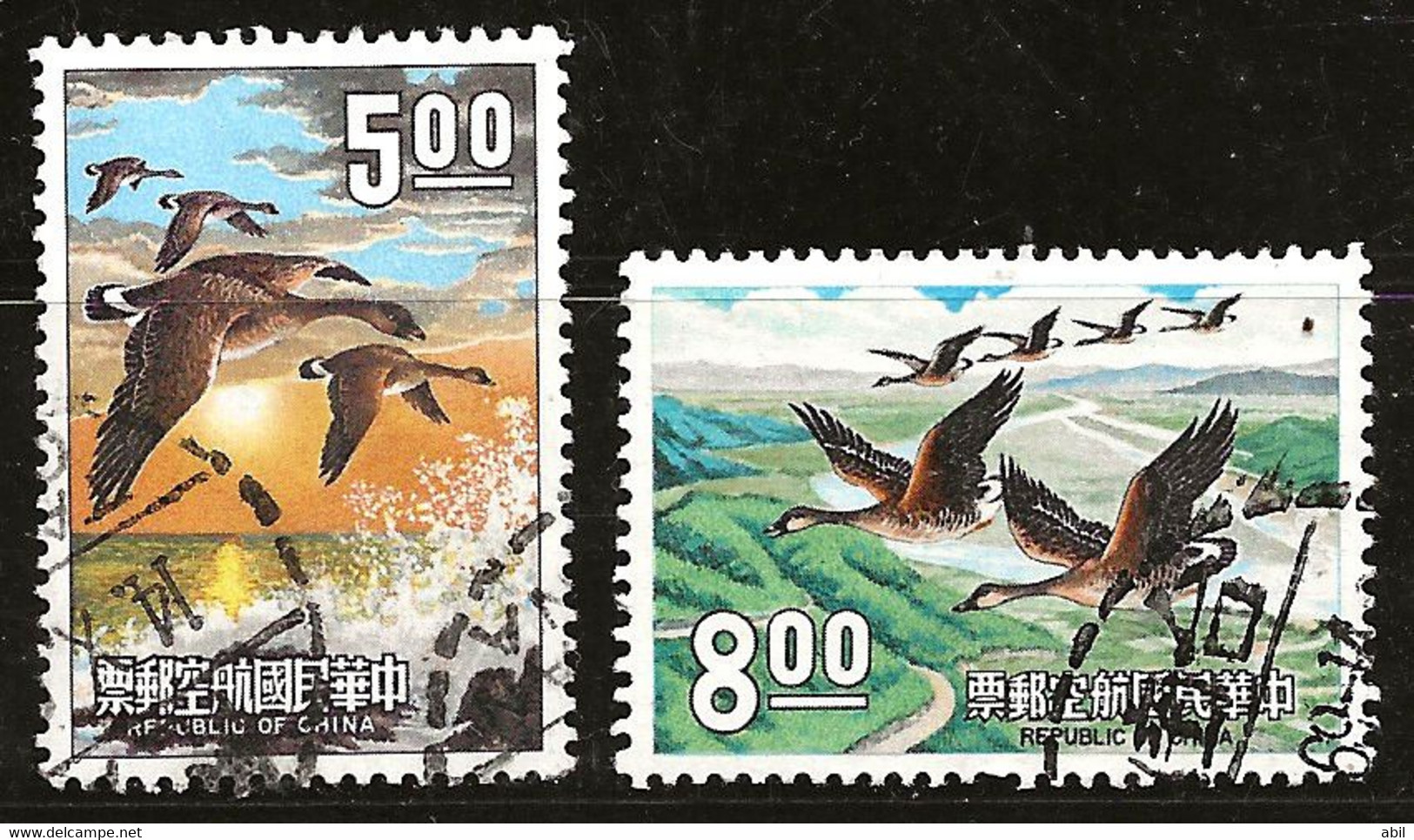 Taiwan 1969 N°Y.T. : PA. 16 Et 17 Obl. - Luchtpost