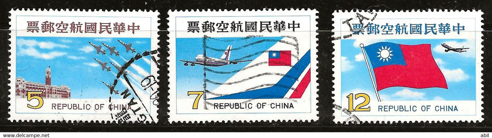 Taiwan 1980 N°Y.T. : PA. 18 à 20 Obl. - Poste Aérienne