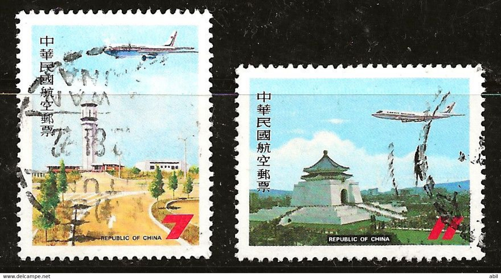 Taiwan 1984 N°Y.T. : PA. 21 Et 22 Obl. - Posta Aerea