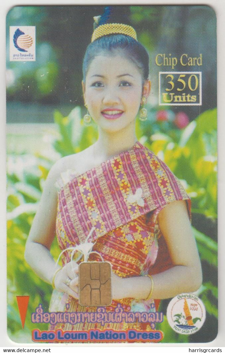 LAOS - Lao Loum (Lady), Lao Telecommunications, 06/99, 350 U, Tirage 40.000, Used - Laos