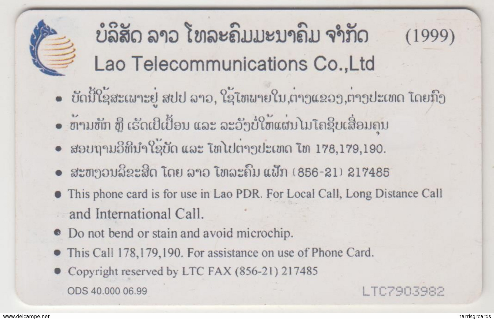 LAOS - Lao Loum (Lady), Lao Telecommunications, 06/99, 350 U, Tirage 40.000, Used - Laos