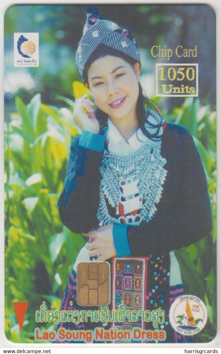 LAOS - Lao Theung (Lady), Lao Telecommunications, 06/99, 750 U, Tirage 30.000, Used - Laos