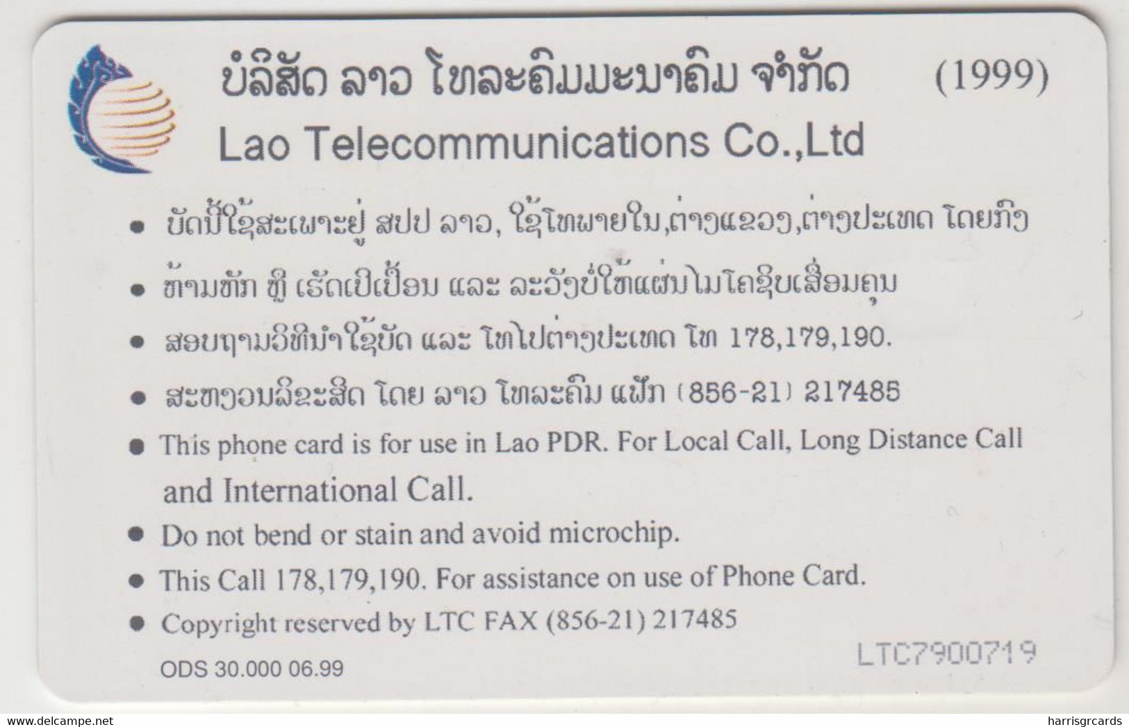 LAOS - Lao Theung (Lady), Lao Telecommunications, 06/99, 750 U, Tirage 30.000, Used - Laos