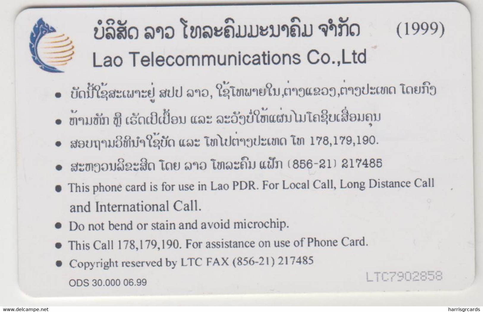 LAOS - Lao Soung (Lady), Lao Telecommunications, 06/99, 1050 U, Tirage 30.000, Used - Laos