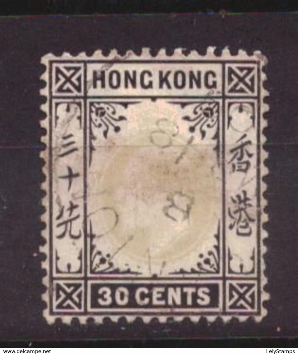 Hong Kong SG 84 Used (1904) - Usados