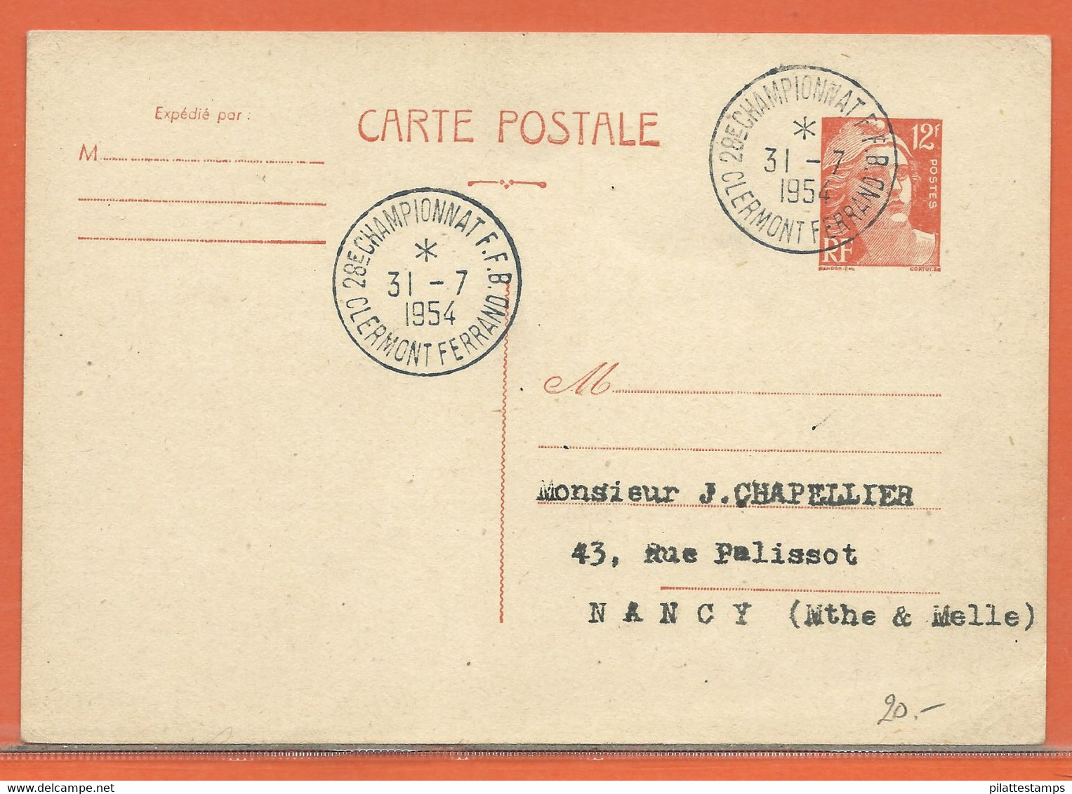 SPORT PETANQUE FRANCE OBLITERATION DE 1954 DE CLERMONT FERRAND - Pétanque