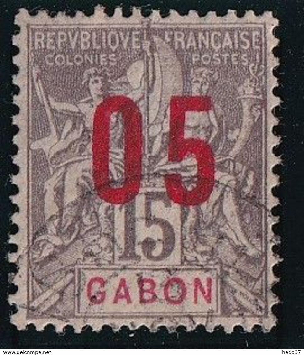 Gabon N°68A - Variété Chiffres Espacés - Oblitéré - TB - Gebraucht
