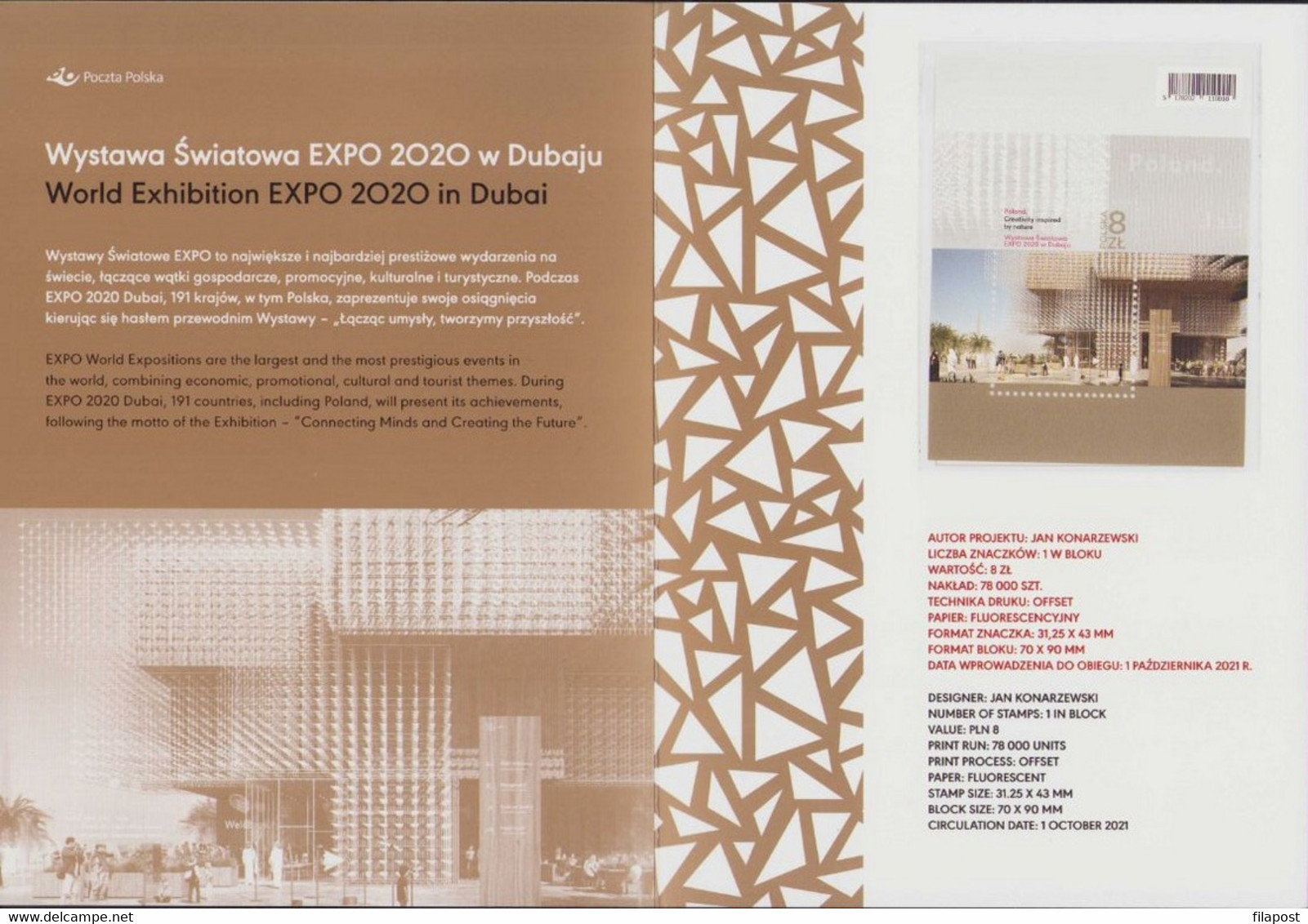 Poland 2021 Booklet EXPO 2020 World Exhibition In Dubai, Architecture, Polish Culture, Exposition / With Block MNH** - Libretti