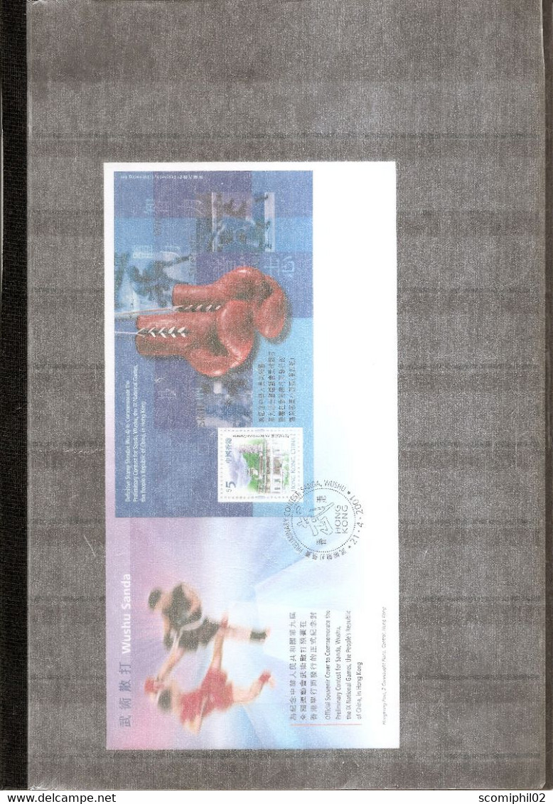 HongKong  ( FDC De 2001 à Voir) - FDC