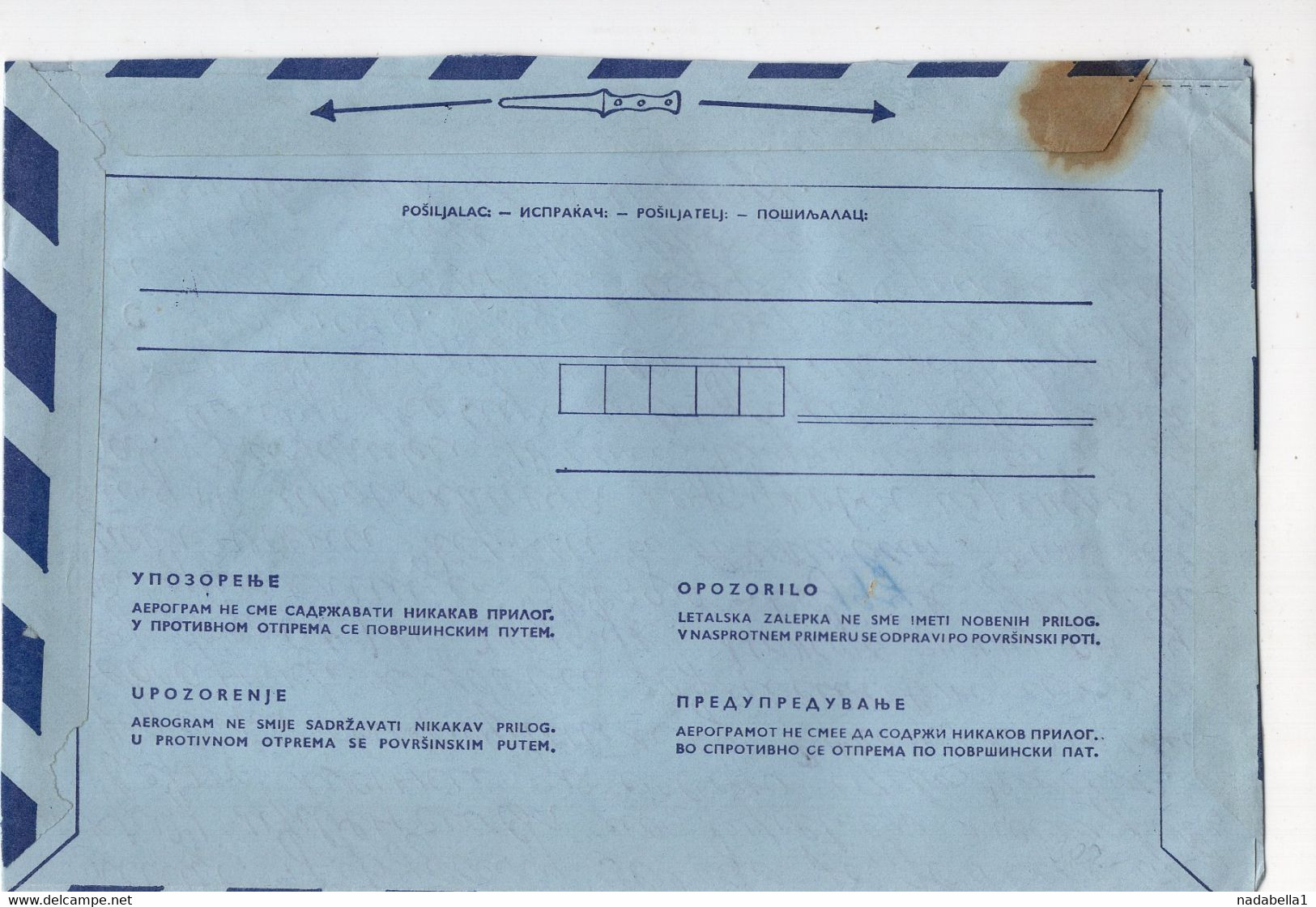 1974. YUGOSLAVIA,SERBIA,BELGRADE,AIRMAIL TO USA - Airmail