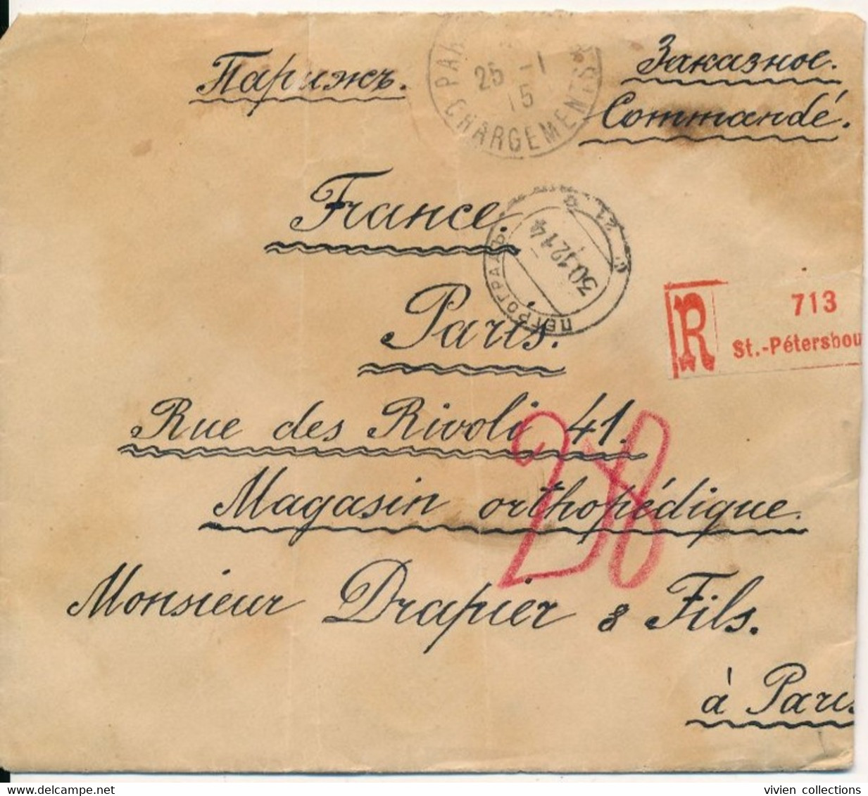 Lettre Recommandée Saint Pétersbourg 1914 Pour Paris Cachet De Cire (26 Jours ! Cachets Paris Chargement / Distribution) - Frankeermachines (EMA)