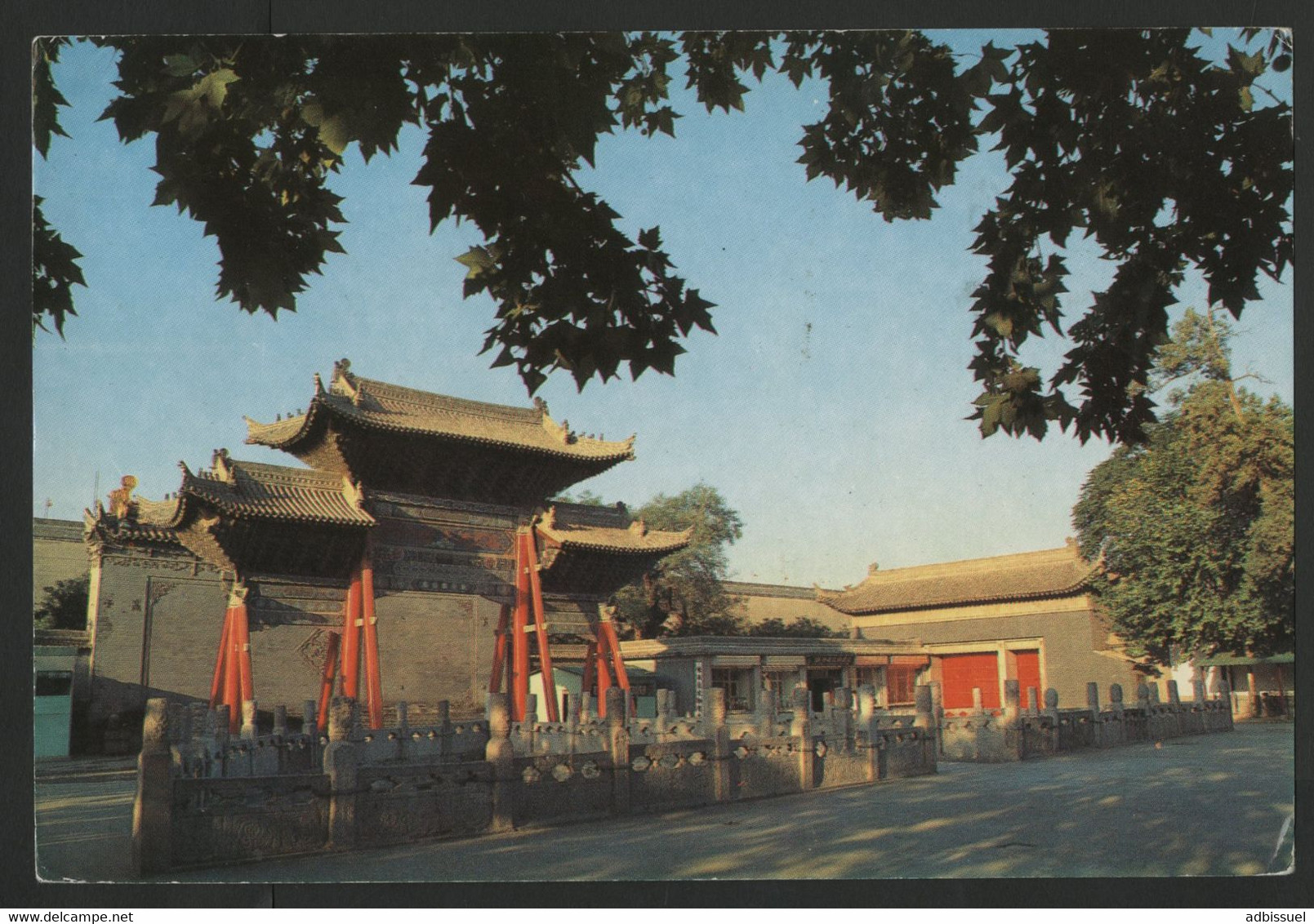 CHINA N° 2780 Shanghai + 2786 Zhejiang On A Postcard To France In 1988. - Brieven En Documenten