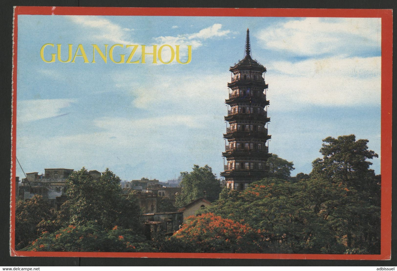 CHINA N° 2067 + 2071 On A Postcard (Liu Rong Temple) By Airmail To France In 1981. - Lettres & Documents