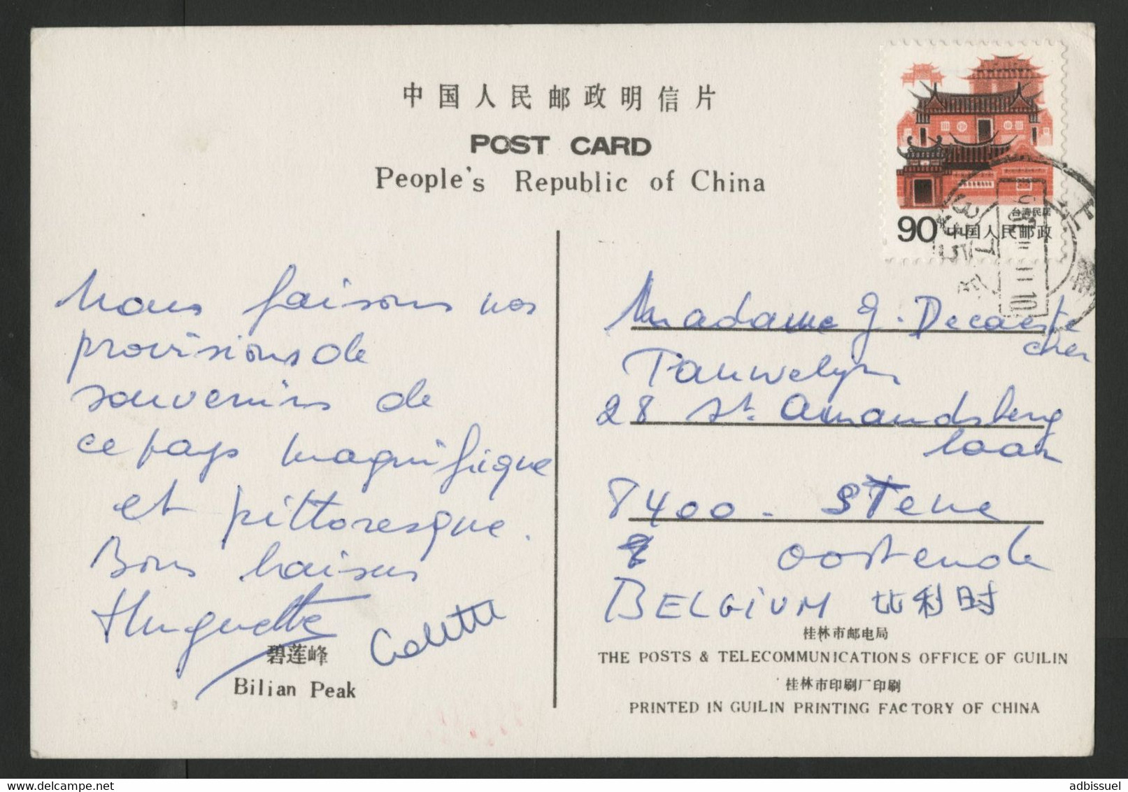 CHINA N° 2784 Taiwan On A Postcard By Airmail To Belgium. - Brieven En Documenten