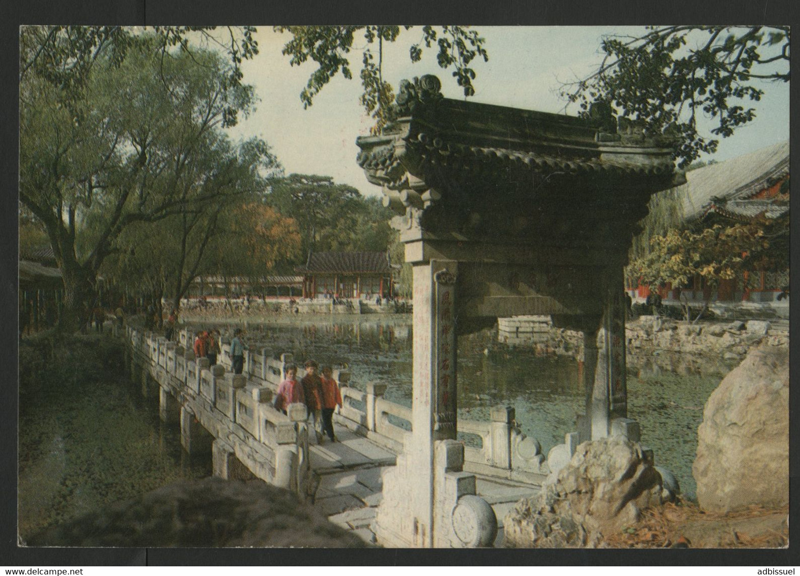 CHINA N° 2315 (Ski) On A Postcard ( Summer Palace) By Airmail To France In 1981. - Briefe U. Dokumente