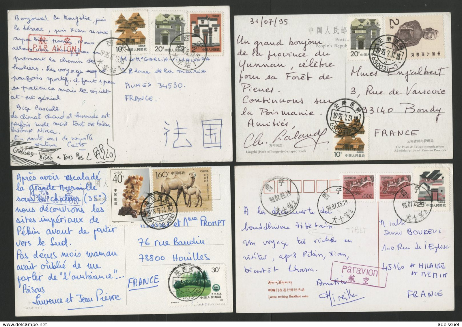 1990 - 99 CHINA Set Of 4 Postcards That Travelled By Airmail To France - Covers & Documents