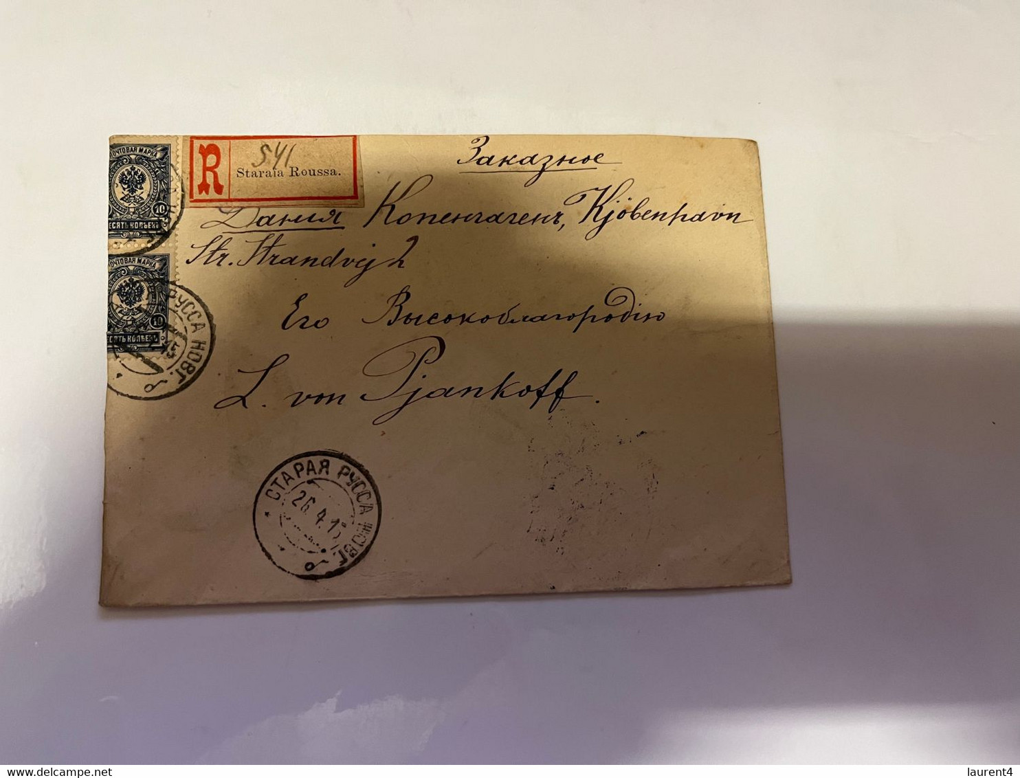 (3 L 4) Russia - Registered Letter Posted To Denmark - With Was Seal At Back - Maybe Posted In 1945 ???? - Covers & Documents