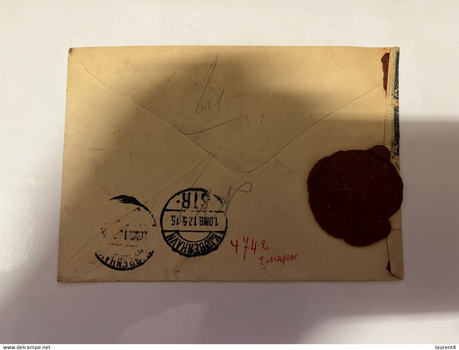 (3 L 4) Russia - Registered Letter Posted To Denmark - With Was Seal At Back - Maybe Posted In 1945 ???? - Cartas & Documentos