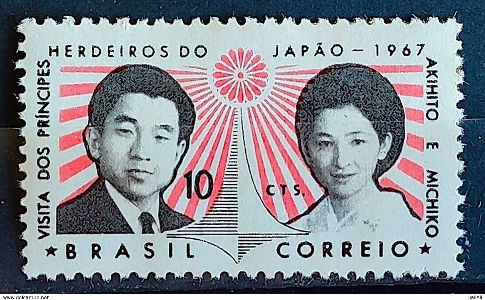C 570 Brazil Stamp Visit The Princes Akihito And Michiko Japan Monarchy 1967 - Other & Unclassified