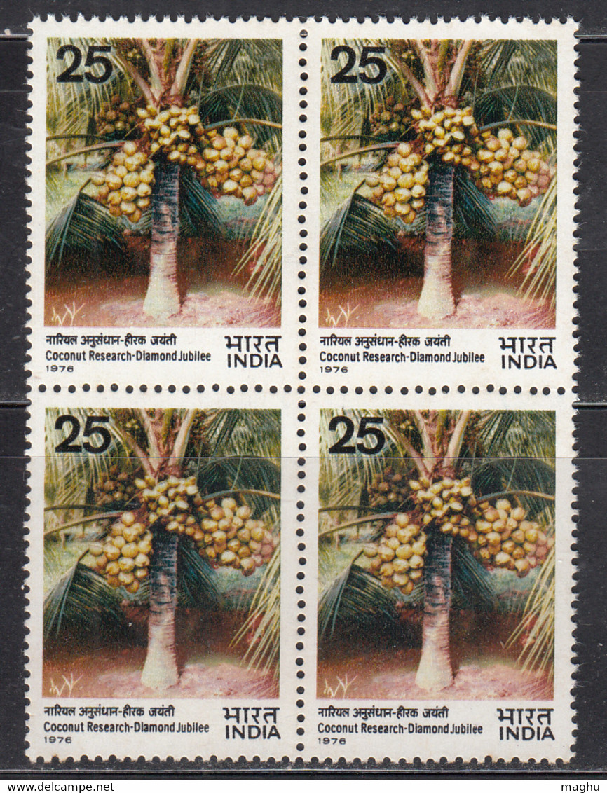 Block Of 4, India MNH 1976, , Coconut Research, Science, Tree, Fruit - Blocs-feuillets