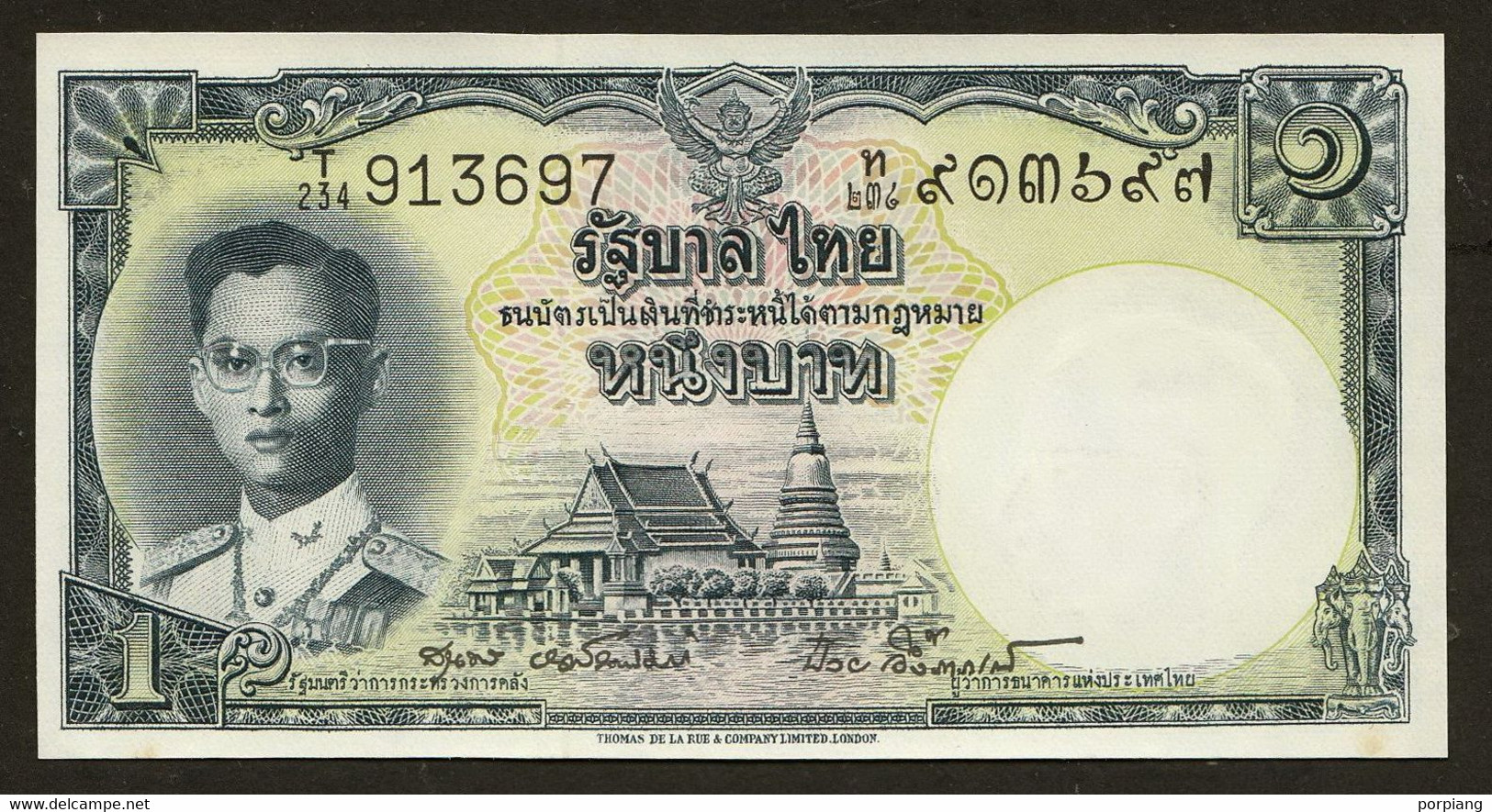 1 Baht Serie 9 Sign. 40 P-74 Old Face ...97 Thailand 1958 UNC - Thailand