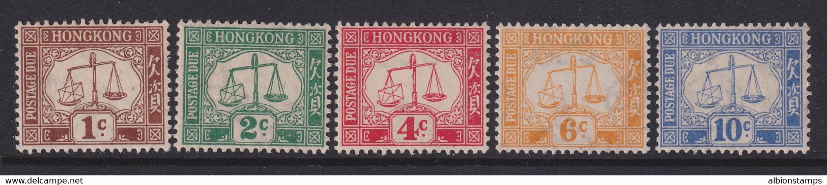 Hong Kong, Scott J1-J5 (SG D1-D5), MLH - Timbres-taxe