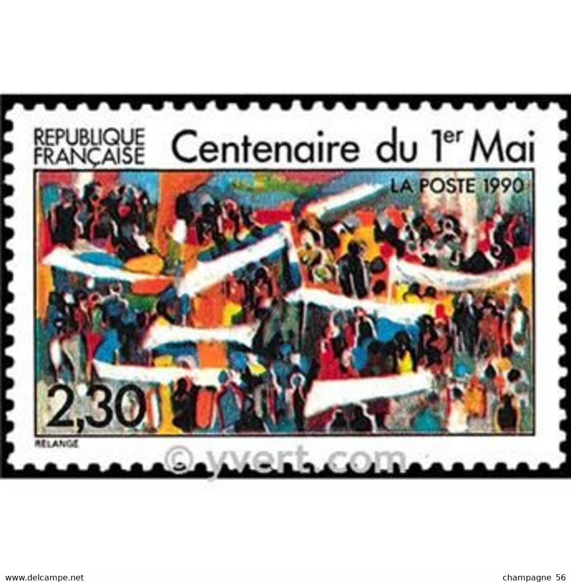 1990 N° 2644 OBLITERE COULEUR A GAUCHE SCANNE 3¨PAS A  VENDRE - Used Stamps