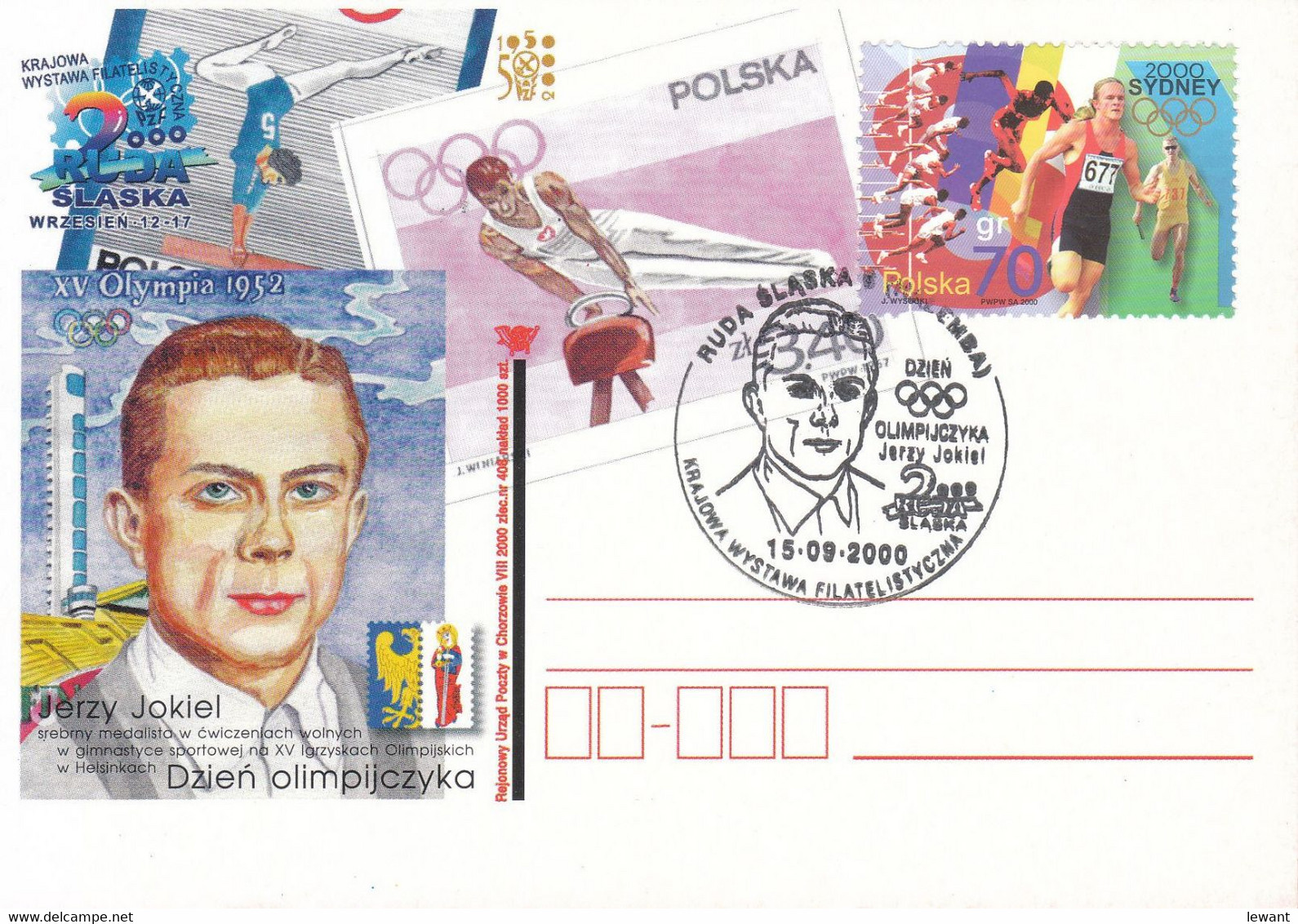 2000.09.15. Jerzy Jokiel - Gymnast - Special Postmark - POWA - Storia Postale