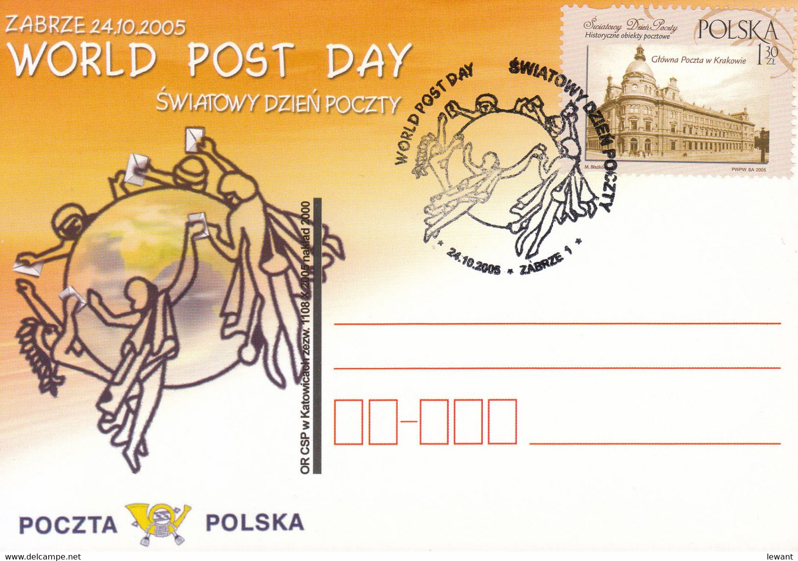 2005.10.24. World Post Day - Special Postmark - POWA - Lettres & Documents