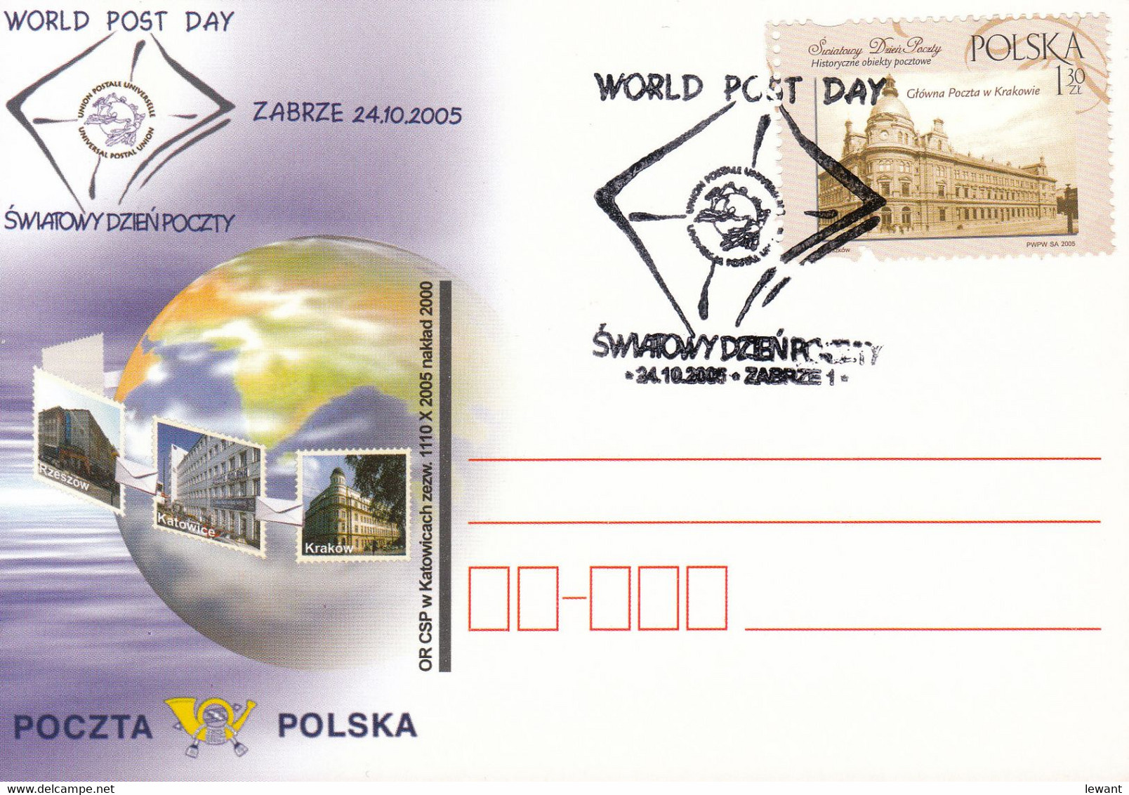 2005.10.24. World Post Day - Special Postmark - POWA - Briefe U. Dokumente