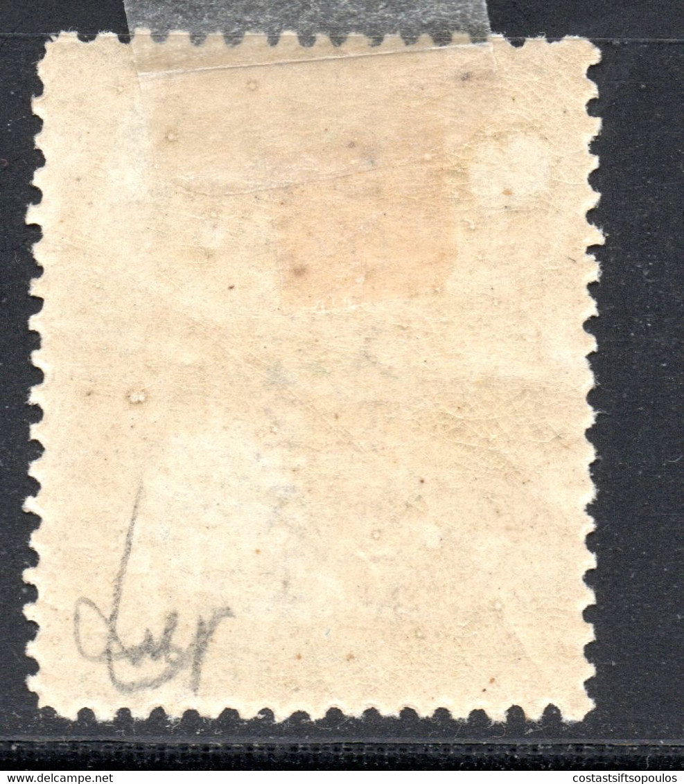 1119.GREECE,1912 3 DR. GREEK ADM.READING DOWN.HELLAS D57 MH,SIGNED - Unused Stamps