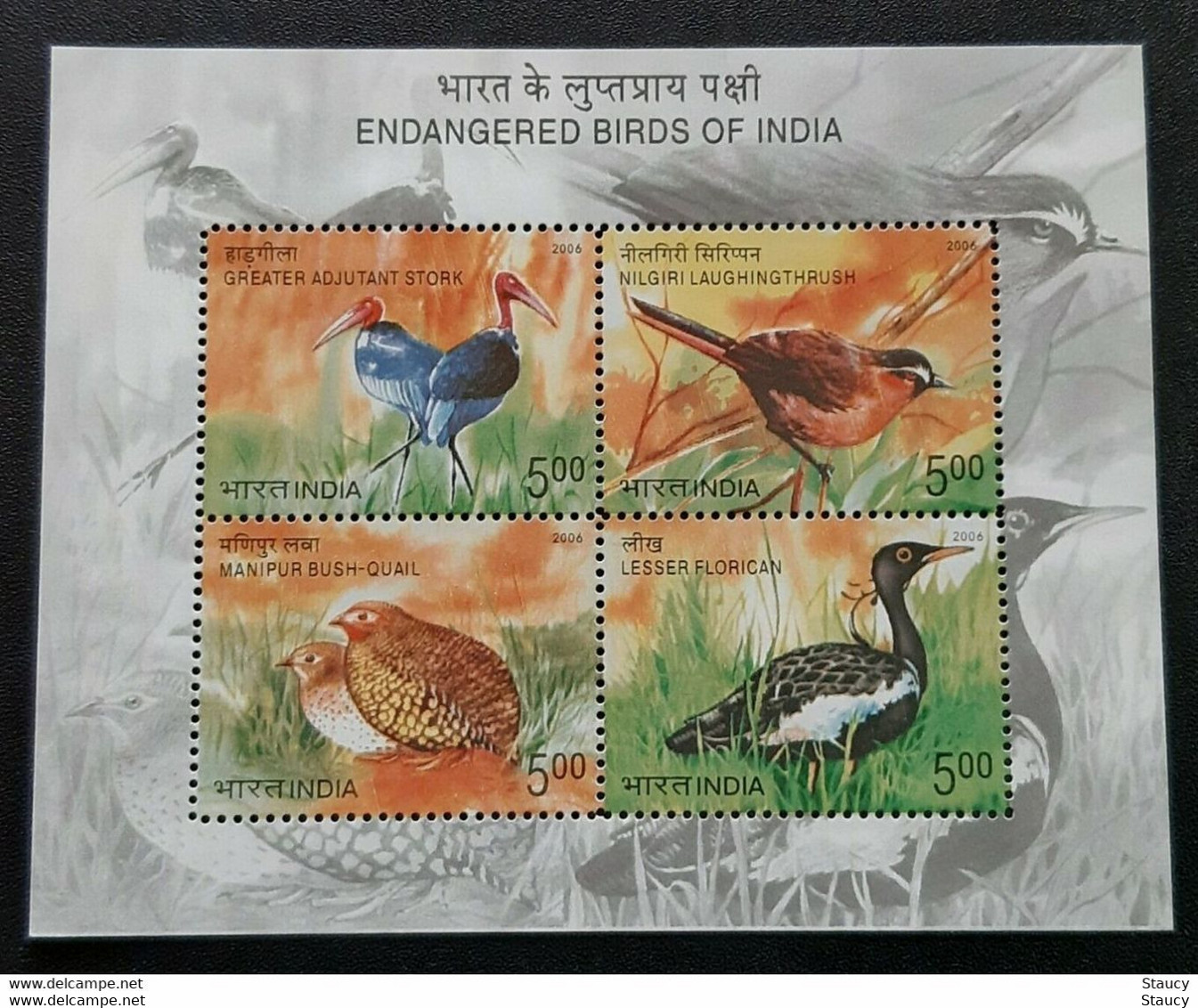 India 2006 Complete/ Full Set Of 6 Mini/ Miniature Sheets Year Pack Birds Flowers Art Dance Aroma MINIATURE SHEET MS MNH - Oies