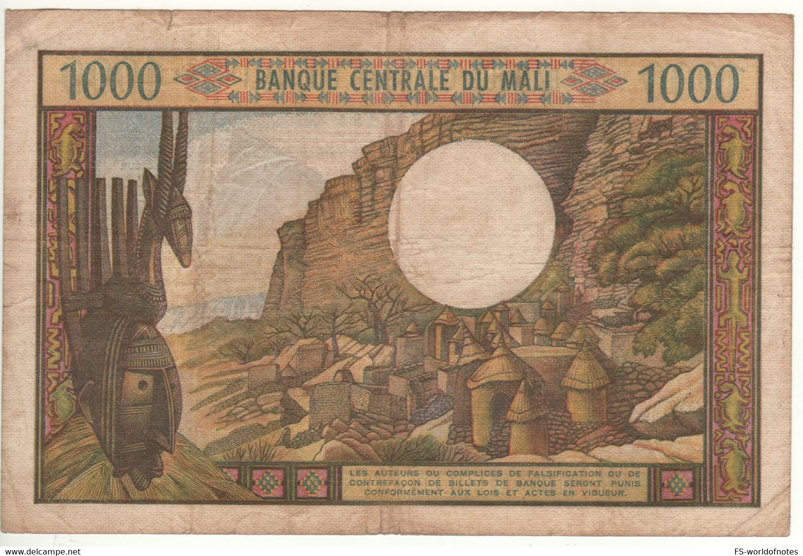 MALI   1'000 Francs    P13a  (ND 1970)   " Man+ Dam Hydropower Plant At Front - Mountain Village At Back " - Malí