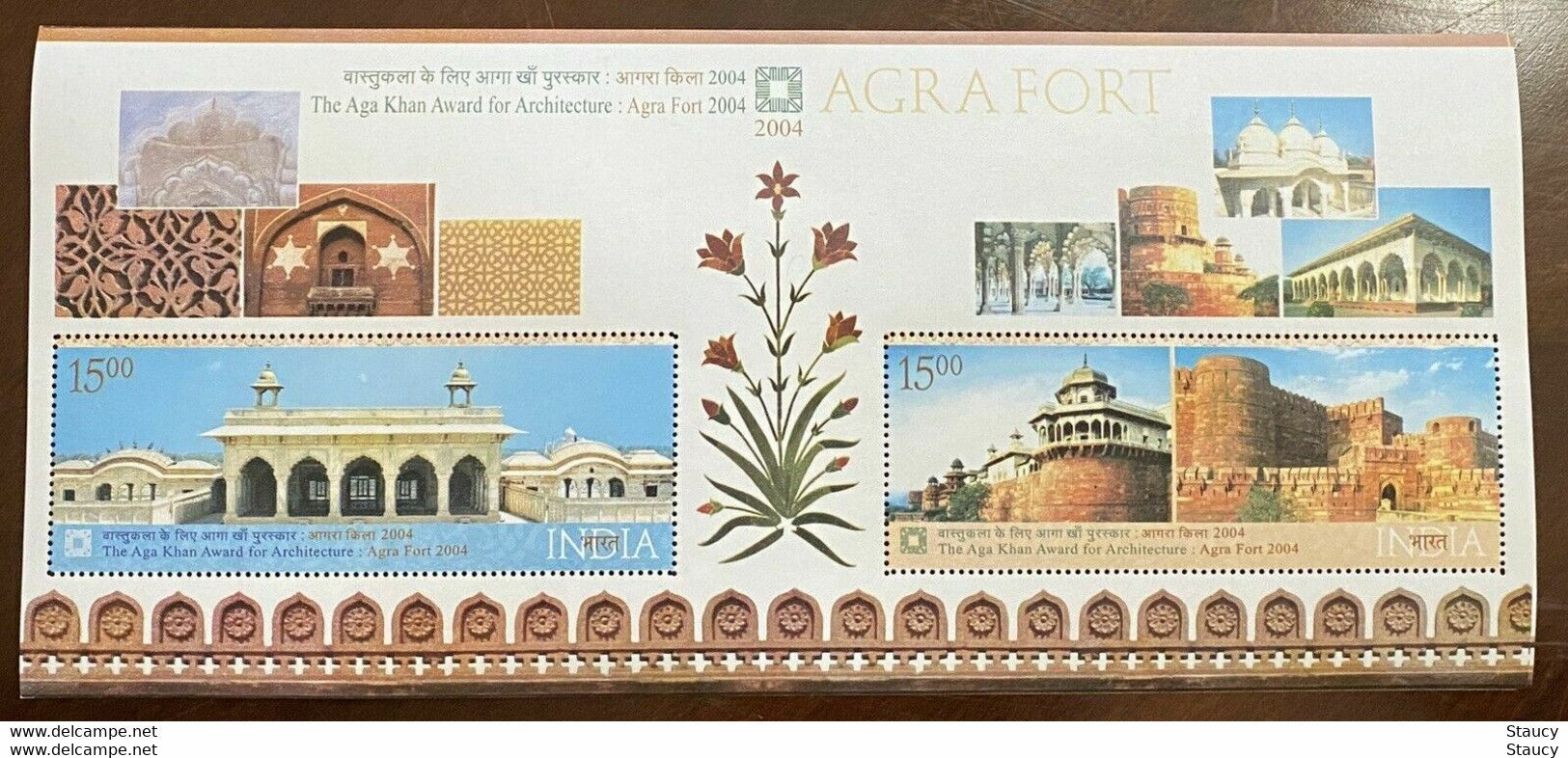 India 2004 Complete/ Full set of 6 different Mini/ Miniature sheets Year Pack Tarangini Taj Mahal Fort UN Peace MS MNH