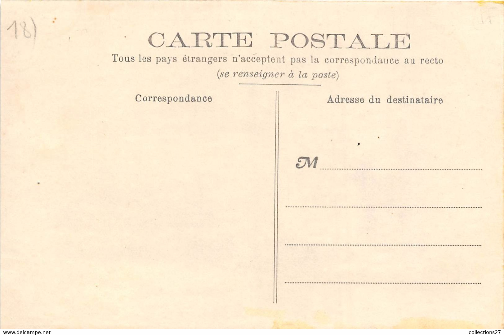 18-SAINTE-THORETTE- GRANDE RUE - Other & Unclassified