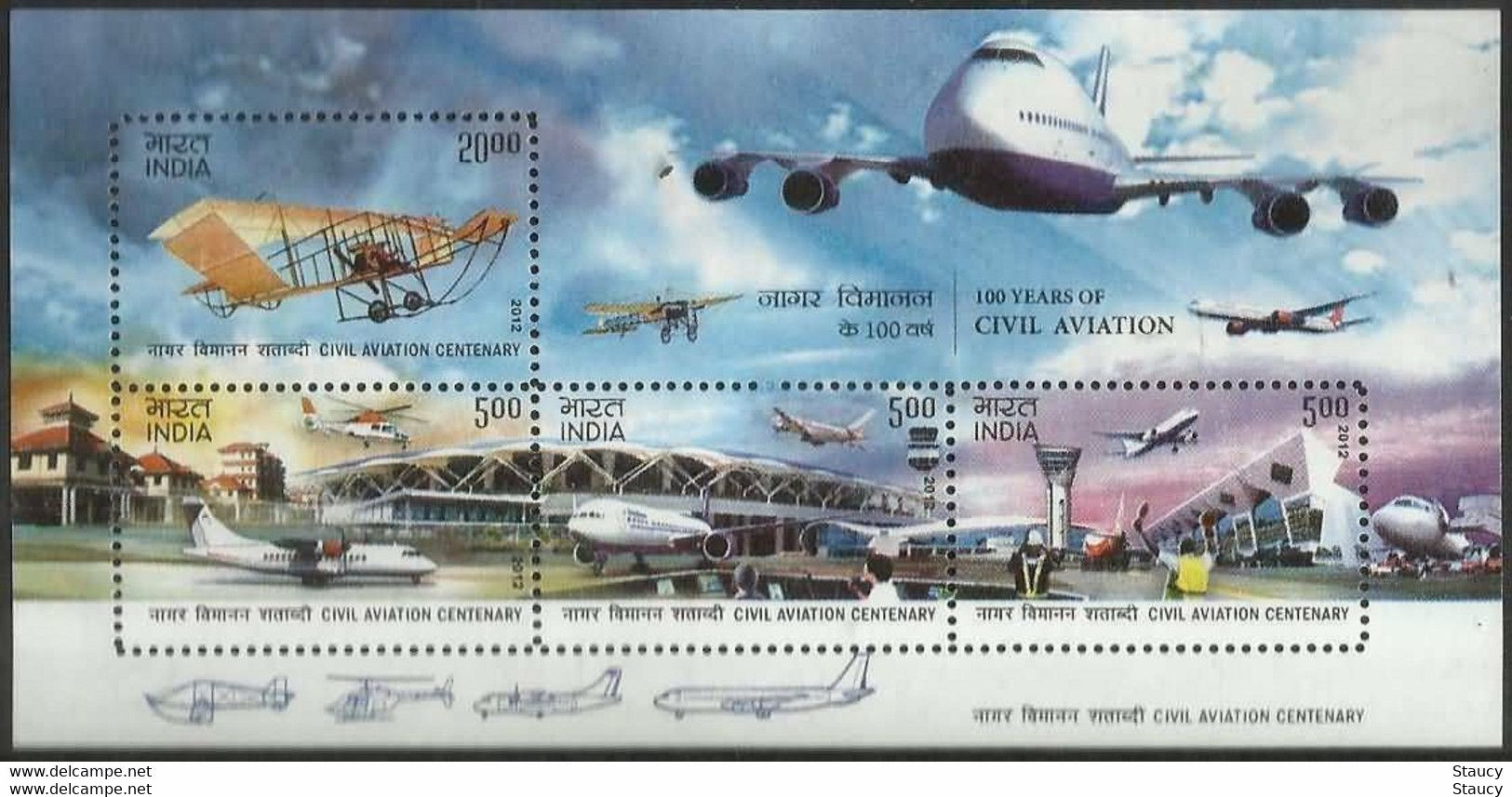 India 2012 Complete/ Full set of 6 diff. Mini/ Miniature sheets Year Pack Lighthouse Olympics Aviation Dargah MS MNH