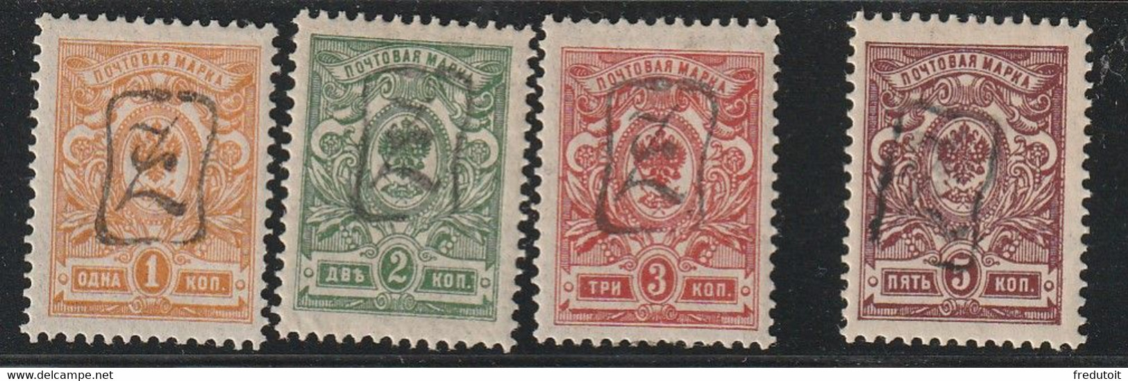 ARMENIE - N°2+3+4+6 * (1919) Timbres De Russie Surchargés - Arménie