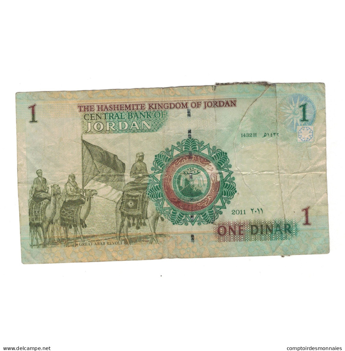 Billet, Jordanie, 1 Dinar, 2011/AH1432, KM:34f, B - Jordanië