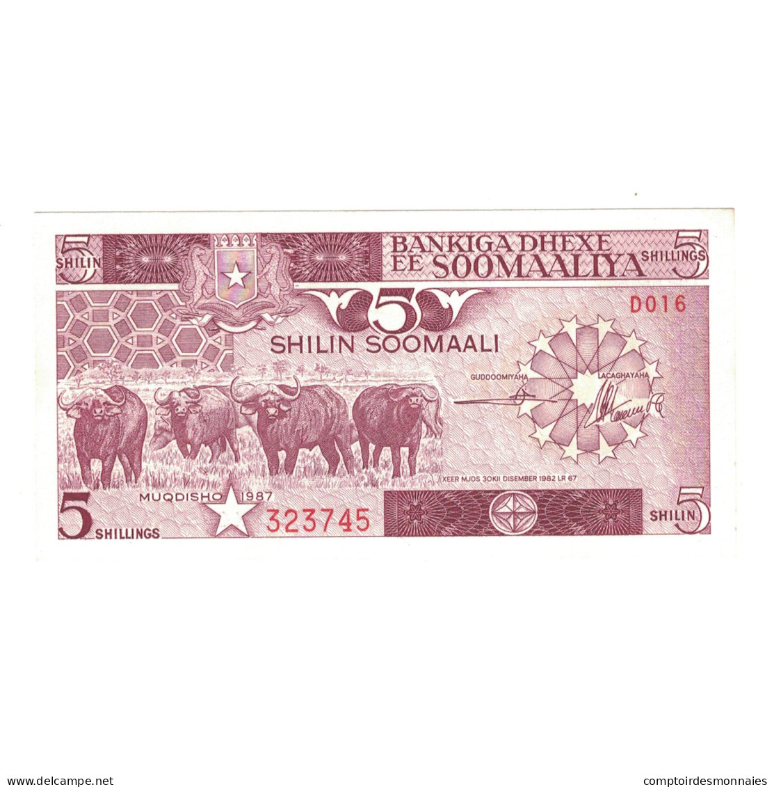 Billet, Somalie, 5 Shilin = 5 Shillings, 1987, KM:31c, SPL - Somalie