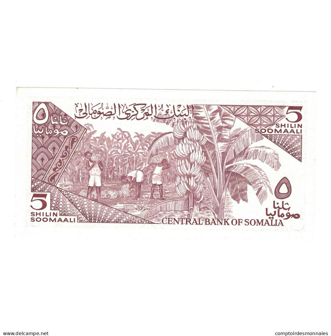 Billet, Somalie, 5 Shilin = 5 Shillings, 1987, KM:31c, SPL - Somalia