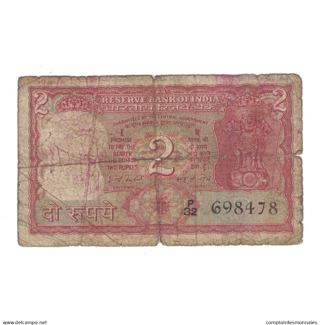 Billet, Inde, 2 Rupees, KM:79c, B - India