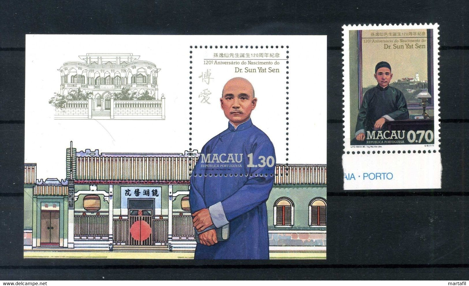 1986 MACAO BF5 MNH ** + SET - Ungebraucht