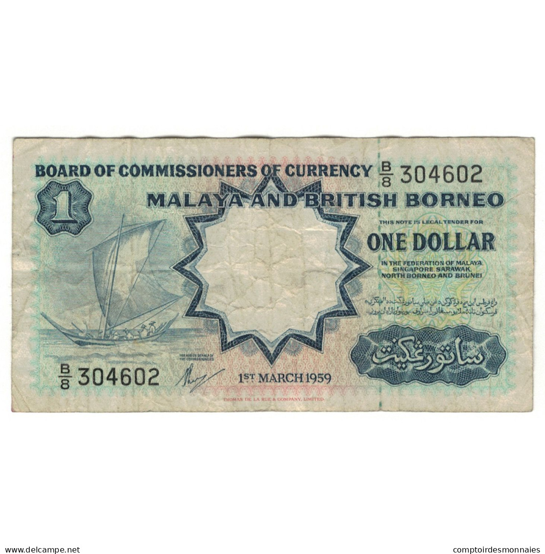 Billet, Malaisie Et Bornéo Britannique, 1 Dollar, 1959, 1959-03-01, KM:8a, TB - Maleisië